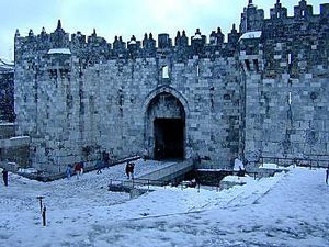 Damascus_Gate_with_snow_tb_n012800